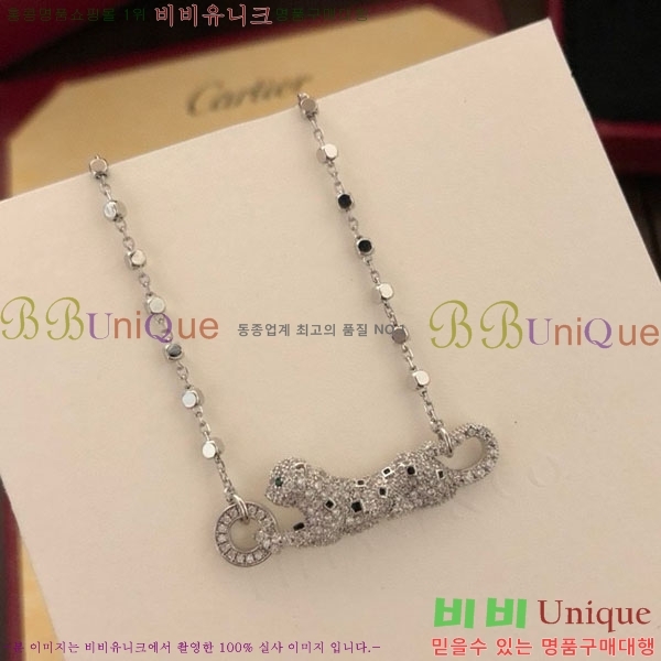 ��쿡 ����� CR4110055-5