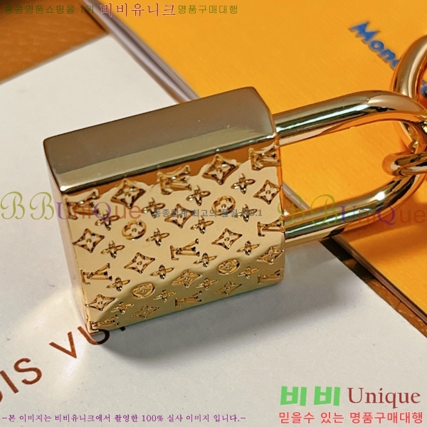 ���̺��� ŰȦ�� LV51162-4