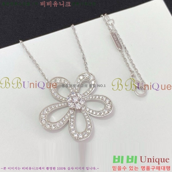 ��Ŭ���� �� ���� ����� CH300999-1