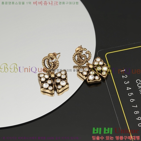 ���� �Ͱ��� G75U2774-8