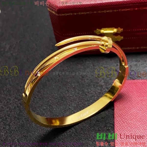 ��쿡 ���� C11H872-3