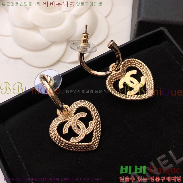 ���� �̾ 9CH245231-11