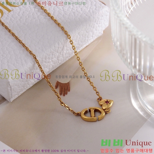 ��� Ŭ���� ����� DIO1566-3