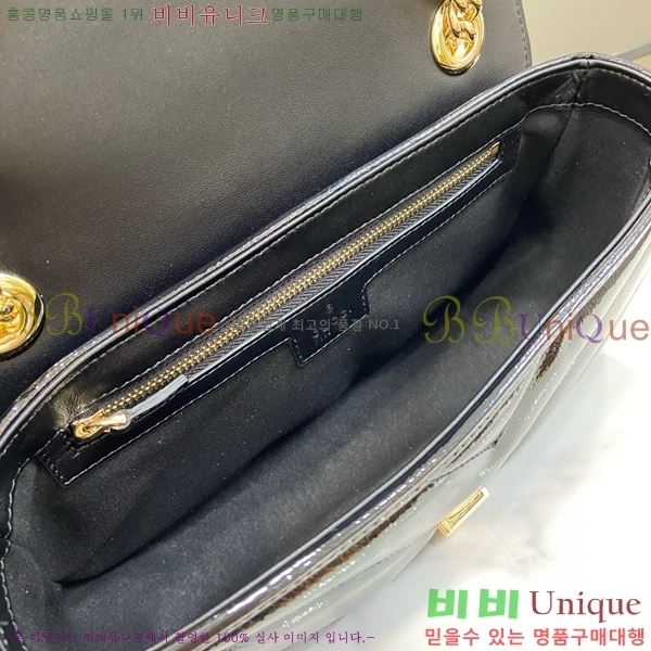 #���� GG ����Ʈ ��Ʋ�� ����� ���� 443497-530