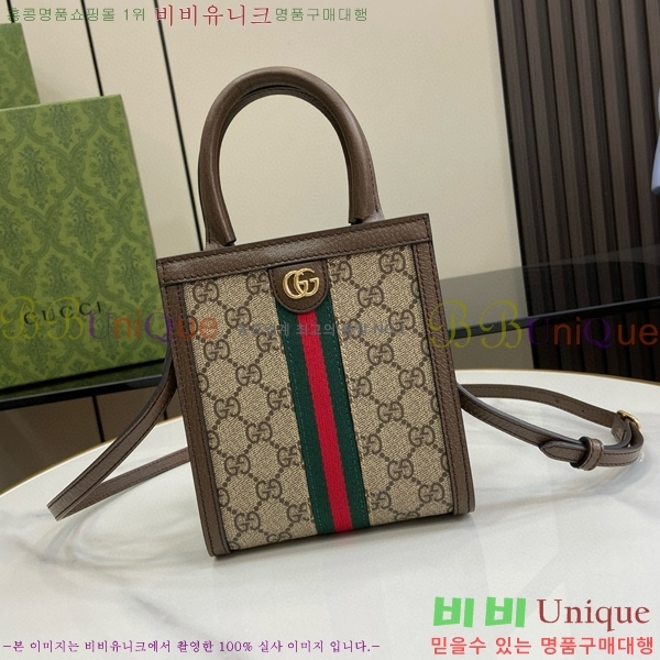 #���� ���ǵ�� GG ������ ĵ���� �̴Ϲ� 772317-440