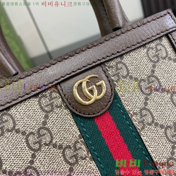 #���� ���ǵ�� GG ������ ĵ���� �̴Ϲ� 772317-440