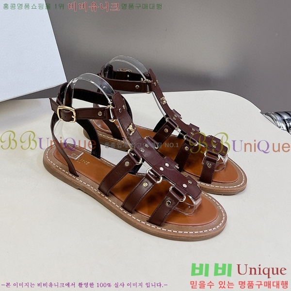 ������ ���� 32CE970207-2