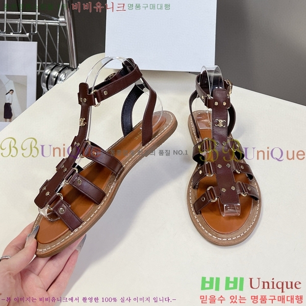 ������ ���� 32CE970207-2