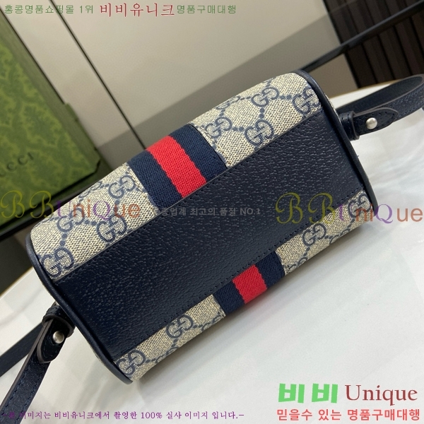 #���� ���ǵ�� ���� �̴Ϲ� 781490-402