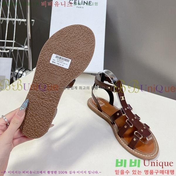 ������ ���� 32CE970207-2