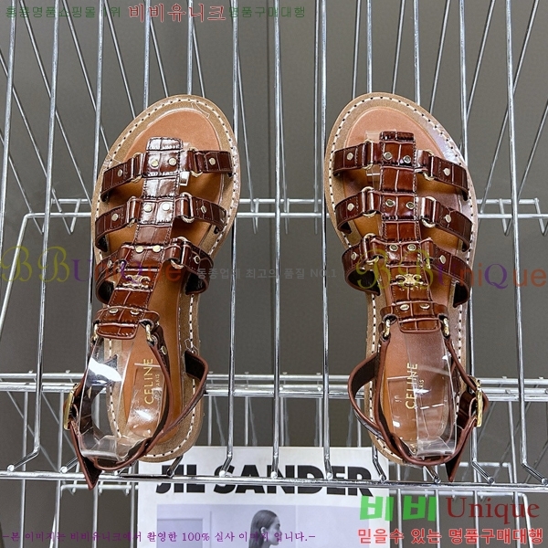 ������ ���� 32CE970207-3