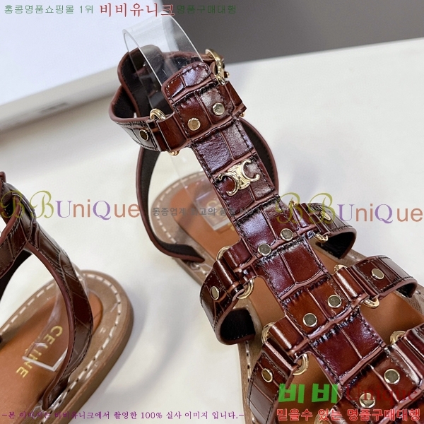 ������ ���� 32CE970207-3