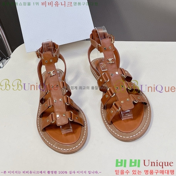 ������ ���� 32CE970207-4