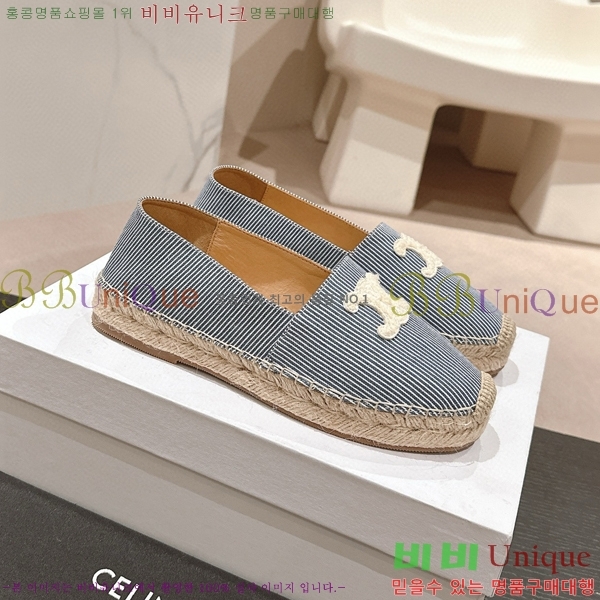 ������ �����ĵ� �÷����� 23CE906701-1