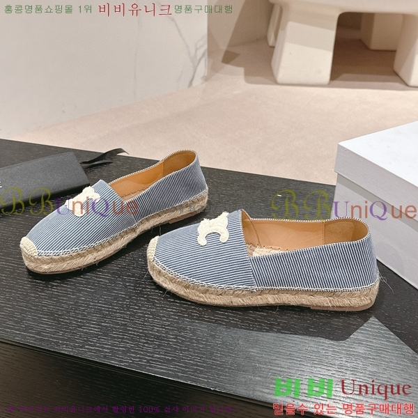 ������ �����ĵ� �÷����� 23CE906701-1