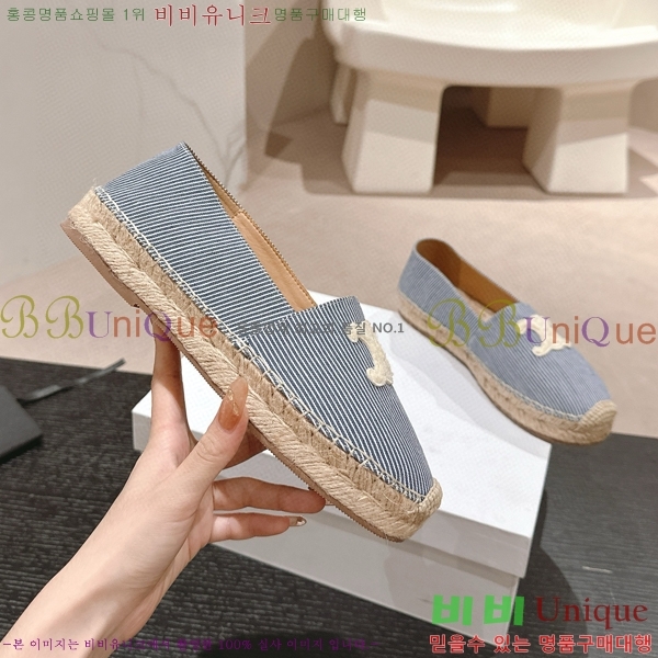 ������ �����ĵ� �÷����� 23CE906701-1