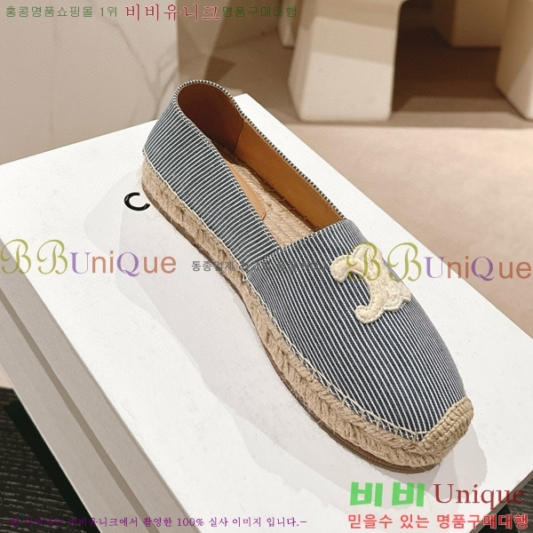 ������ �����ĵ� �÷����� 23CE906701-1