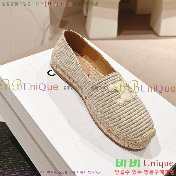 ������ �����ĵ� �÷����� 23CE906701-2