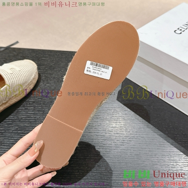 ������ �����ĵ� �÷����� 23CE906701-2