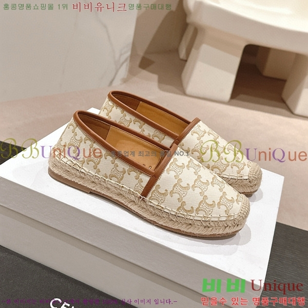 ������ �����ĵ� �÷����� 23CE906701-4