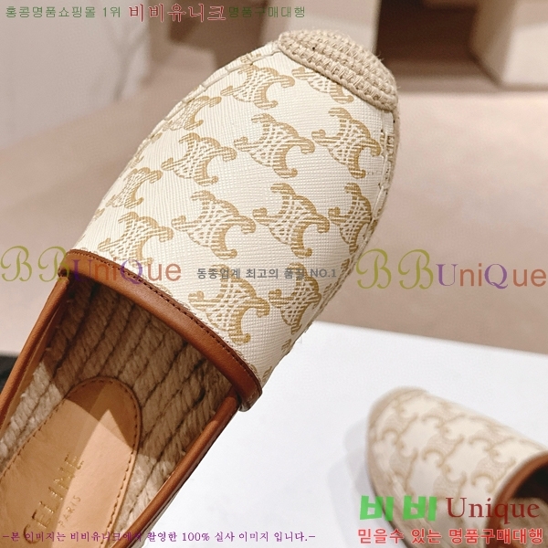 ������ �����ĵ� �÷����� 23CE906701-4