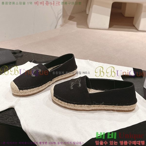 ������ �����ĵ� �÷����� 23CE906701-7