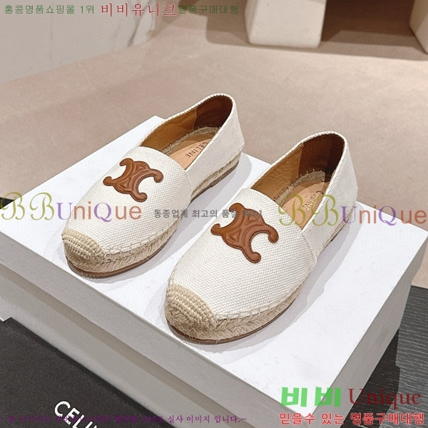 ������ �����ĵ� �÷����� 23CE906701-8