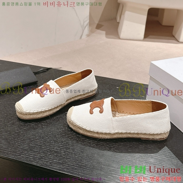 ������ �����ĵ� �÷����� 23CE906701-8