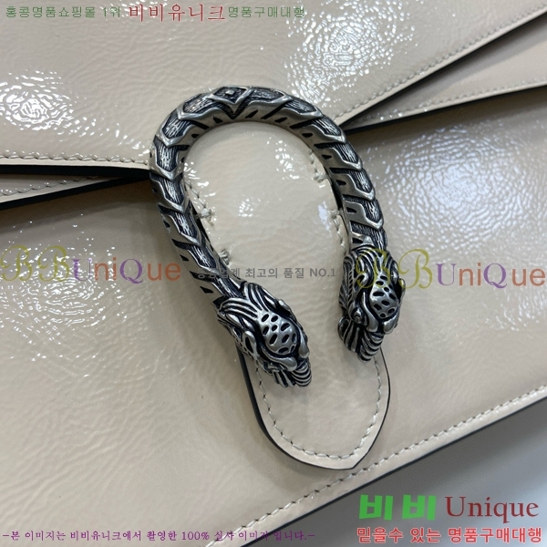 #���� ����ϼҽ� ���� ��� ���� 795003-801