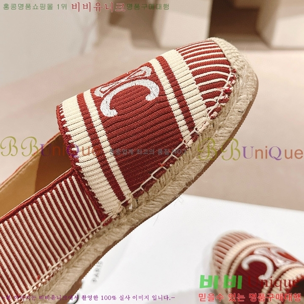 ������ �����ĵ� �÷����� 23CE906701-10