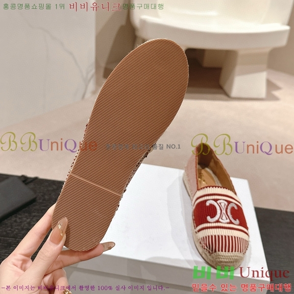 ������ �����ĵ� �÷����� 23CE906701-10