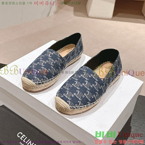 ������ �����ĵ� �÷����� 23CE906701-6