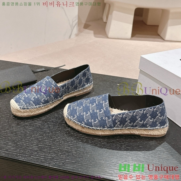 ������ �����ĵ� �÷����� 23CE906701-6