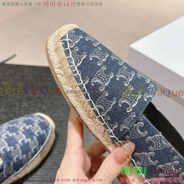 ������ �����ĵ� �÷����� 23CE906701-6