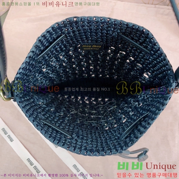 #�̿�̿� ��� �к긯 �̴Ϲ� 5ND016-103