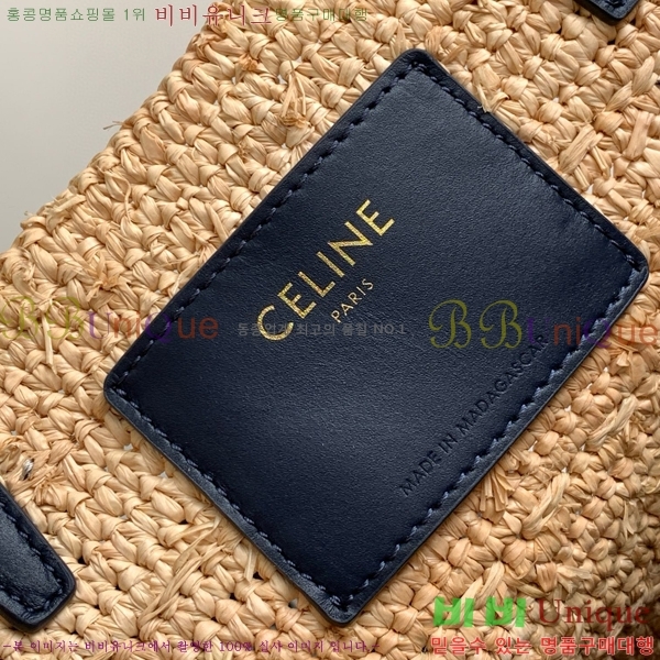 #������ ���� ����� ƾ ���� Ŭ���� �ĴϿ� ���Ǿ� ī����Ų 115802-102