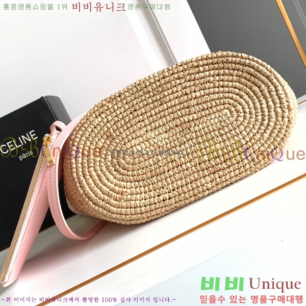 #������ ���� ����� ƾ ���� Ŭ���� �ĴϿ� ���Ǿ� ī����Ų 115802-105