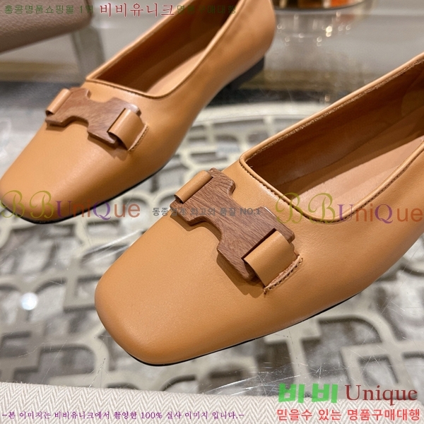 �����޽� �÷����� H5084125-3