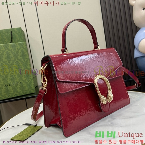 #���� ����ϼҽ� �̵�� ž �ڵ� 795007-682