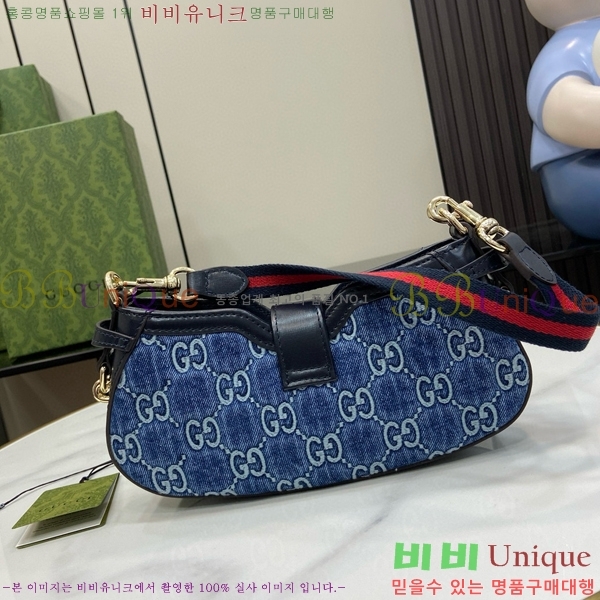 #���� �� ���̵� �̴� ����� 786015-501