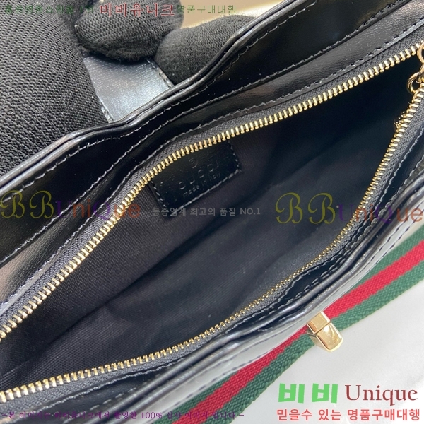 #���� �� ���̵� �̴� ����� 786015-513