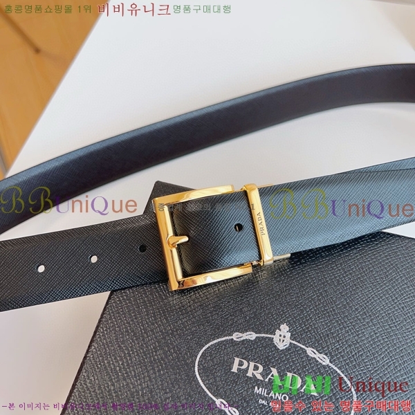 #����� ��Ʈ P78469-1�� 3.5cm
