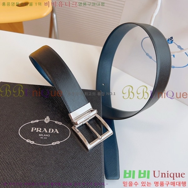 #����� ��Ʈ P78469-2�� 3.5cm