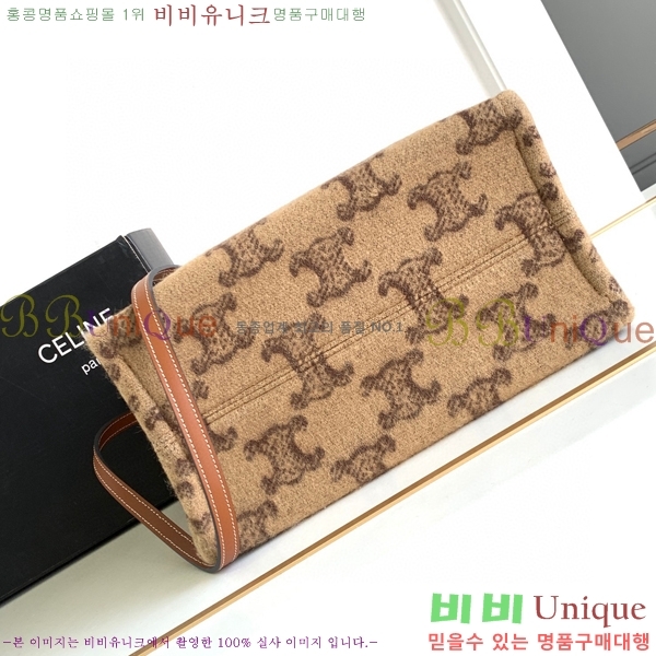 #������ �ؽ�Ÿ�� ���� ī�ٽ��� 199162-700