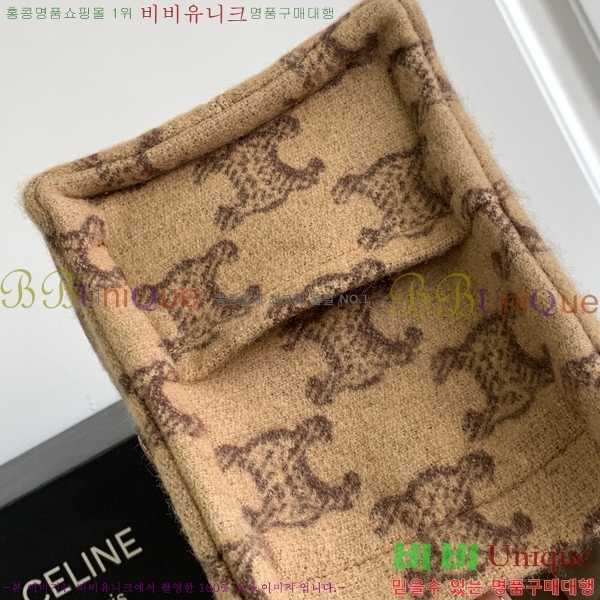 #������ �ؽ�Ÿ�� ���� ī�ٽ��� 199162-700