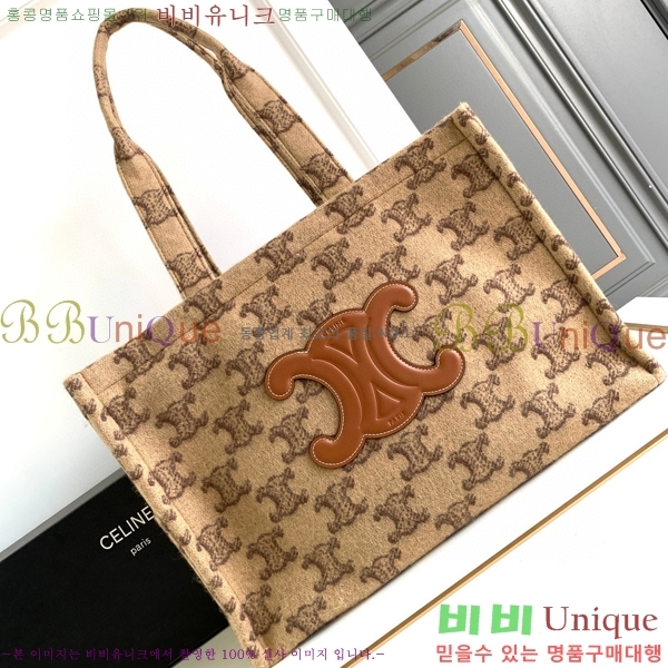 #������ ���� ī�ٽ� ��Ʈ�� 196762-700