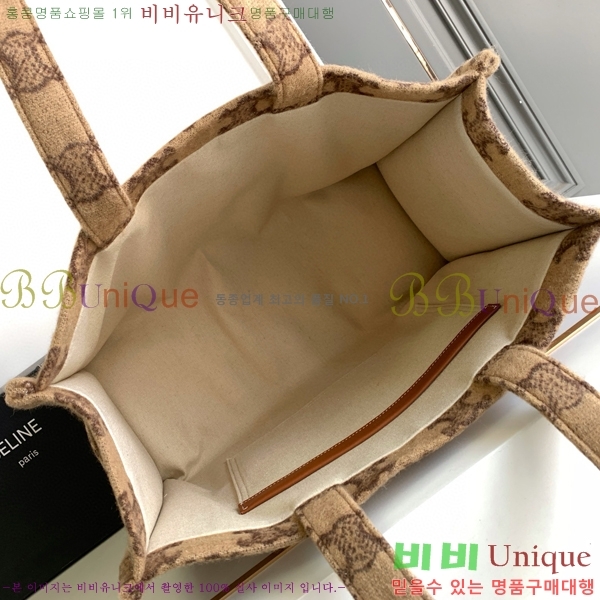 #������ ���� ī�ٽ� ��Ʈ�� 196762-700