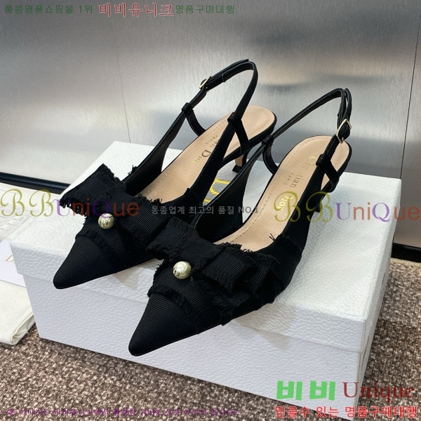 ��� ����� ������ ������ 34D8265142-1 ��2CM