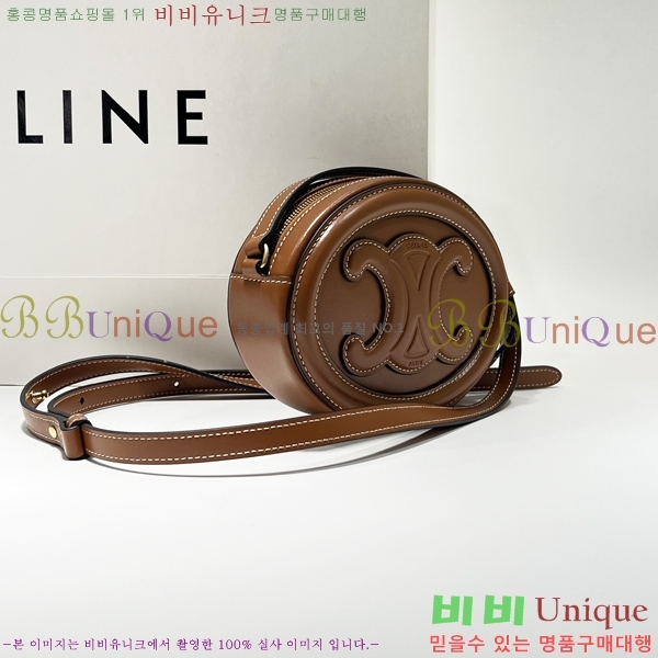 #������ Ʈ������ ���� ����� 191703-4