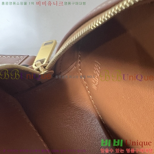 #������ Ʈ������ ���� ����� 191703-4